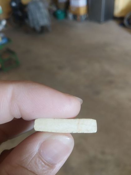 พระเนื้อผงผสมว่าน(พระรูปเหมือนพระหลวงพ่อคูณปริสุทโธวัดบ้านไร่(รุ่นพิเศษ)(จังหวัดนครราชสีมาปี2531))พระบ้านพระเครื่องรางของมงคล รูปที่ 16