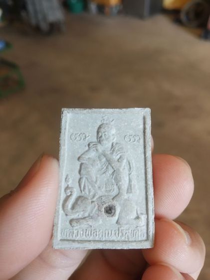 พระเนื้อผงพุทธคุณสีฟ้า(พระผงรูปเหมือนหลวงพ่อคูณปริสุทโธวัดบ้านไร่(พระมวลสารปลุกเสกวัดเวฬุวันจังหวัดชลบุรี))พระบ้านพระเครื่องรางของมงคล รูปที่ 4