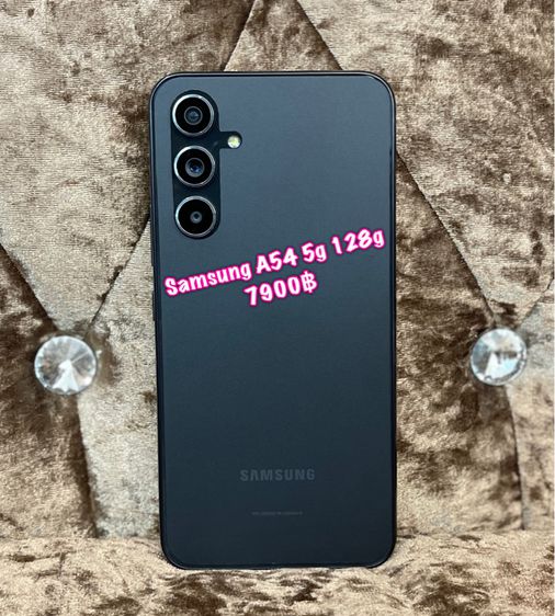 Samsung Galaxy A54 128 GB Samsung A54 5g Ram8 Rom128gbขนาดจอ6.4นิ้ว  กล้องหน้า32mp กล้องหลัง50Mpความจุแบต5000mAh((รับแลกรับเทิร์นทุกรุ่นค่ะ)