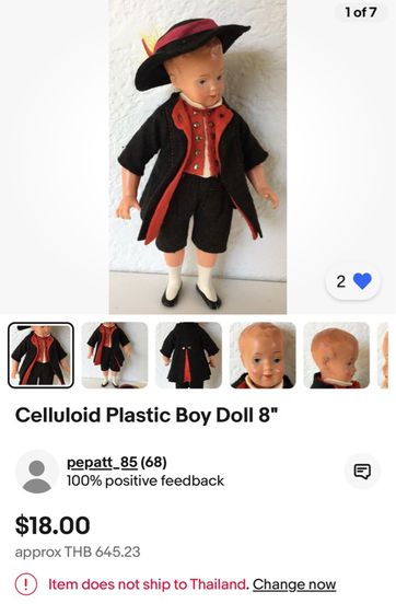 Celluloid Plastic Boy Doll 8" รูปที่ 3