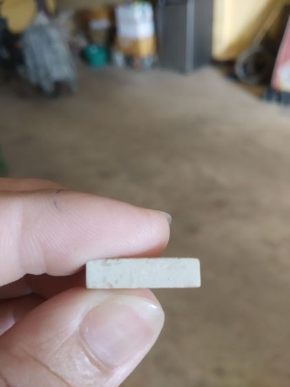 พระเนื้อผงพิมพ์เล็ก(พระผงพิมพ์พระของขวัญพระวัดปากน้ำ(พระสมเด็จพิมพ์เล็ก)(พระไทยสร้างในญี่ปุ่นปี2540))พระบ้านพระเครื่องรางของมงคล รูปที่ 17