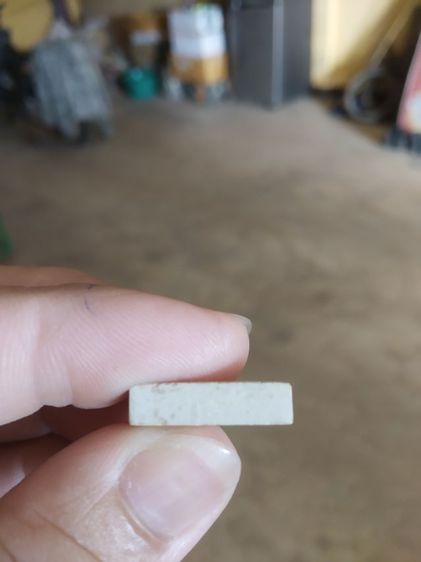 พระเนื้อผงพิมพ์เล็ก(พระผงพิมพ์พระของขวัญพระวัดปากน้ำ(พระสมเด็จพิมพ์เล็ก)(พระไทยสร้างในญี่ปุ่นปี2540))พระบ้านพระเครื่องรางของมงคล รูปที่ 18