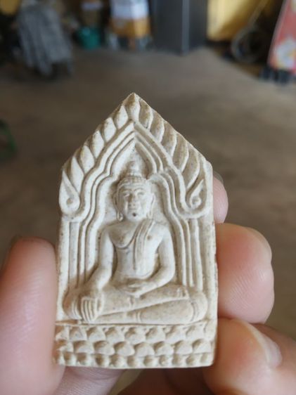 พระเนื้อผงผสมว่าน(พระพิมพ์พระขุนแผนเนื้อผง(หลังยันต์เกราะเพชร)พระหลวงพ่อขาว(วัดแม่นางปลื้ม)(พระนครศรีอยุธยาปี2549))พระเครื่องรางของมงคล รูปที่ 5