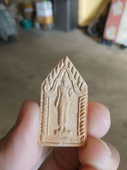 พระเนื้อดินผสมผง(พระหลวงพ่อใหญ่ประทานพรวัดวงษ์สุวรรณ(อ่างทอง))พระบ้านพระเครื่องรางของมงคล รูปที่ 3