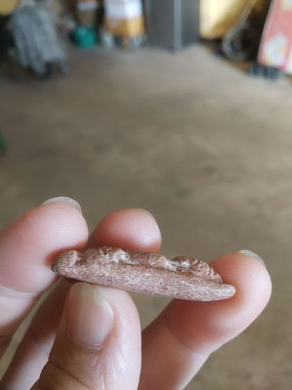 พระเนื้อดินผสมผง(พระพิมพ์พระพุทธนั่งบนฐานบัว(เนื้อออกน้ำตาลแดง)(ไม่ทราบพระเกจิที่สร้าง)(280224))พระบ้านพระเครื่องรางของมงคล รูปที่ 18