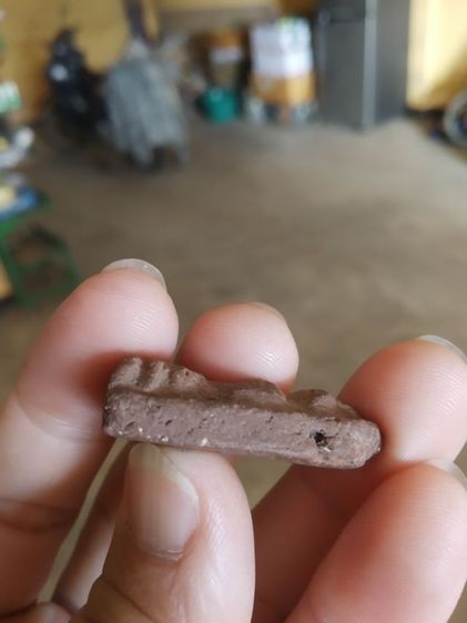 พระเนื้อดินผสมผง(พระพิมพ์พระกลีบบัวนั่งสมาธิ(เนื้อออกน้ำตาลหลังเรียบ)(ไม่ทราบพระเกจิที่สร้าง)(280225))พระบ้านพระเครื่องรางของมงคล รูปที่ 14