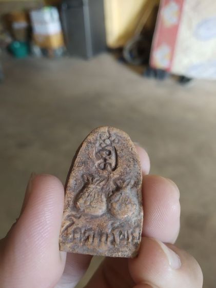 พระเนื้อดินผสมผง(พระพิมพ์พระนางกวักโภคทรัพย์(วัดดอนชัย)(รุ่นซื้อที่ดิน)(จังหวัดเชียงใหม่ปี2543))พระบ้านพระเครื่องรางของมงคล รูปที่ 7