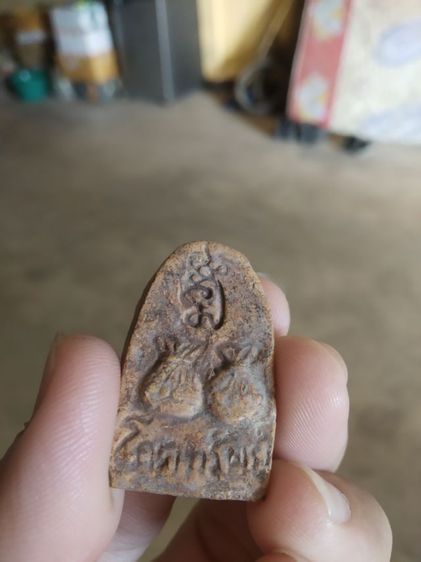 พระเนื้อดินผสมผง(พระพิมพ์พระนางกวักโภคทรัพย์(วัดดอนชัย)(รุ่นซื้อที่ดิน)(จังหวัดเชียงใหม่ปี2543))พระบ้านพระเครื่องรางของมงคล รูปที่ 11