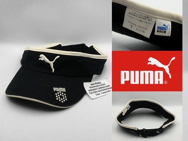 หมวก Puma รูปที่ 1
