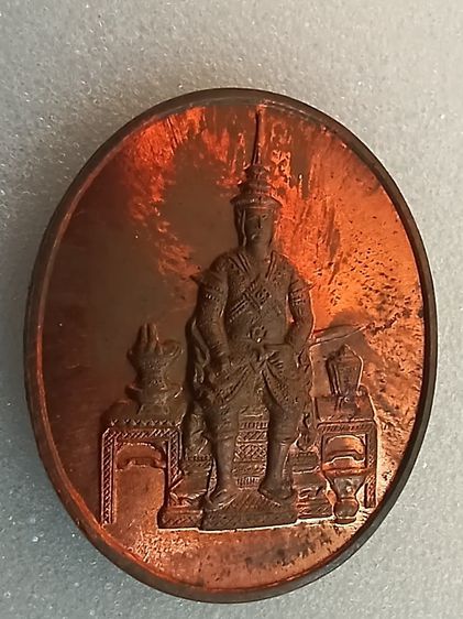 เหรียญเทิดพระเกียรติ ร.5 มหาราช วัดหวัลำโพง กรุงเทพฯ. ปี2537 รูปที่ 3
