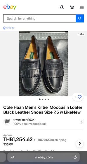 รองเท้าหนังแท้ Cole Haan Sz.12us46eu30cm สีดำ พื้นหนังเย็บ สภาพสวย ไม่ขาดซ่อม ใส่เรียนทำงานได้ รูปที่ 15