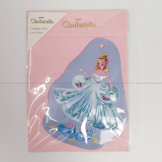 อื่นๆ การ์ดอวยพรปั้มนูน Disney Cinderella Greeting Card พร้อมซองและกระดาษโน๊ต ใหม่ แท้ Made in Japan หายาก