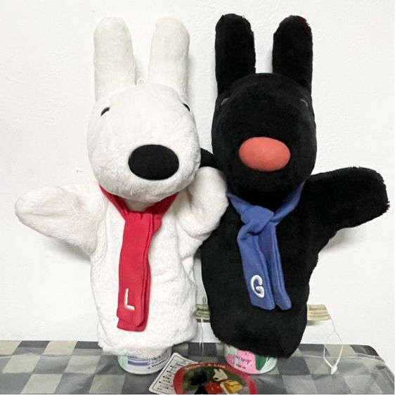 หุ่นมือ ตุ๊กตา หมา กัสปาร์ ลิซ่า Gaspard et Lisa 11"