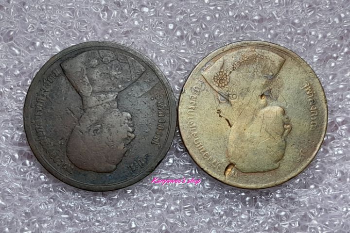 เหรียญทองแดง ร.5 หลังพระสยามเทวาธิราช 
หนึ่งเซี่ยว ร.ศ.118 ร.ศ.119 รวม 2 เหรียญ รูปที่ 3