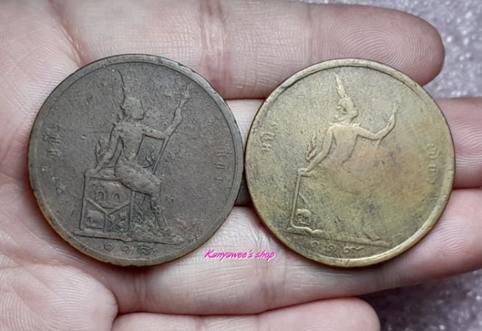 เหรียญทองแดง ร.5 หลังพระสยามเทวาธิราช 
หนึ่งเซี่ยว ร.ศ.118 ร.ศ.119 รวม 2 เหรียญ รูปที่ 5
