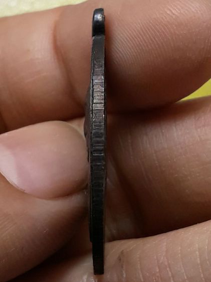 เหรียญหลวงพ่อเอียด วัดทุ่งหินผุด ทองแดงรมดำ รูปที่ 3