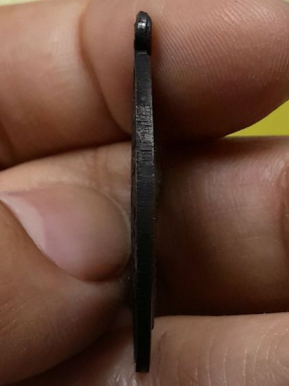 เหรียญหลวงพ่อเอียด วัดทุ่งหินผุด ทองแดงรมดำ รูปที่ 4