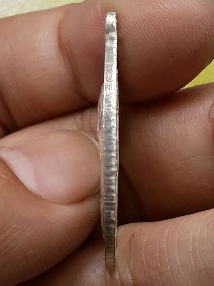 เหรียญหลวงพ่อเอียด วัดทุ่งหินผุด  รูปที่ 3