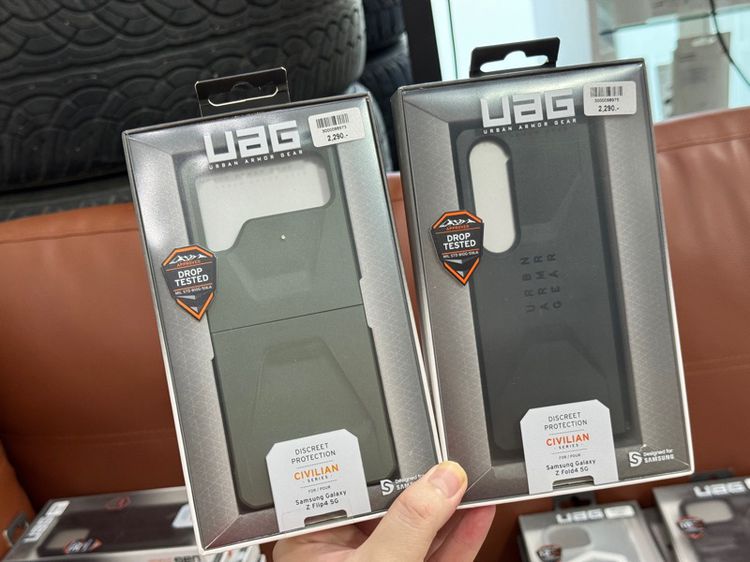 UAG Plasma Samsung S20ultra S21 Ultra Fold4 Filp4 เเท้ใหม่ รูปที่ 4