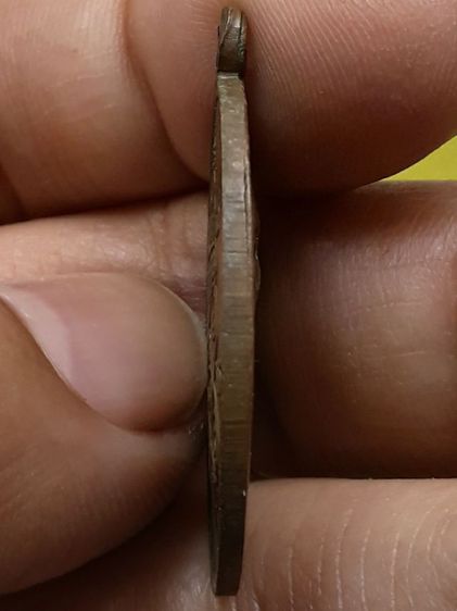 เหรียญหลวงพ่อเอียด วัดทุ่งหินผุด เนื้อทองแดง รูปที่ 3