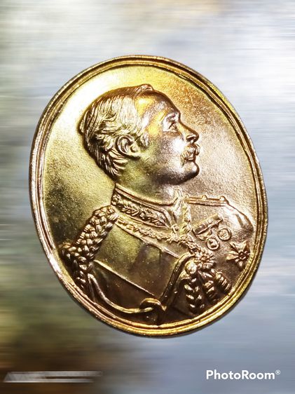 เหรียญรัชกาลที่.๕ ครบ ๓๕๐ ปี วัดพระพุทธบาท เนื้อกระไหล่ทอง ปี.๒๑๖๗ - ๒๕๑๗ รูปที่ 3