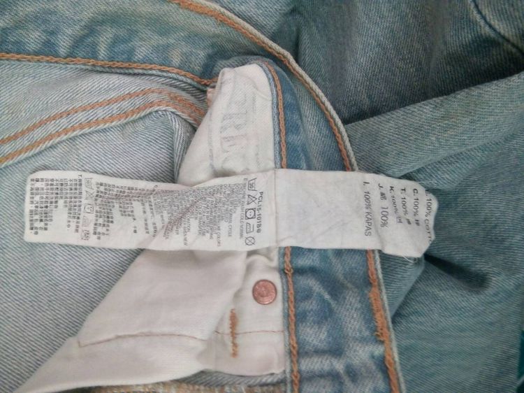 Levi’s 501 Made in Thailand มือสอง รูปที่ 2