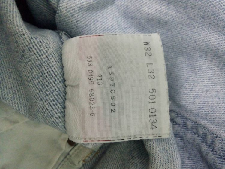 Vintage Levi’s 501 Made in USA มือสองวินเทจ รูปที่ 2