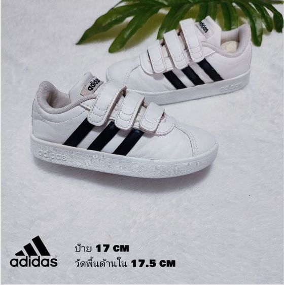 Adidas รองเท้าผ้าใบเด็ก รูปที่ 1