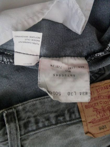 Vintage Levi’s 501 Made in USA มือสองวินเทจ รูปที่ 12