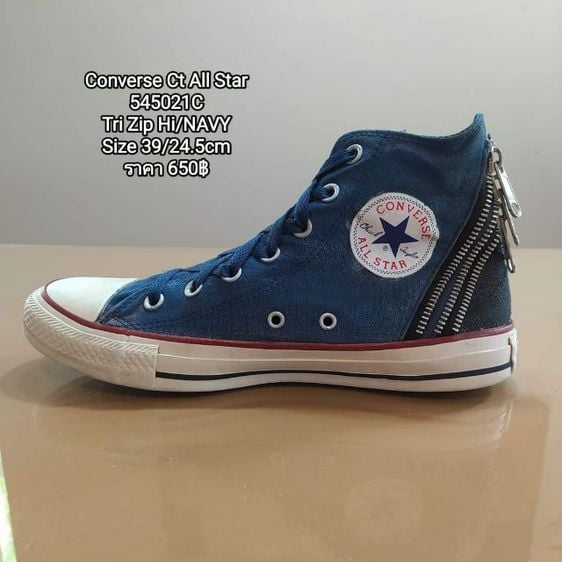 Converse Ct All Star
Size 39ยาว24.5cm
ราคา 650฿ รูปที่ 1