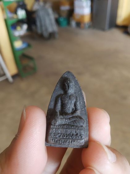 พระเนื้อผงผสมว่าน(พระผงพระพุทธพระหลวงพ่อดำ(หลังเจดีย์มหาธาตุ)วัดพระธาตุราษฎร์บำรุง(หนึ่งในพระพุทธรูปศักดิ์สิทธิ์ของไทย)(หนองคาย))ของมงคล รูปที่ 4