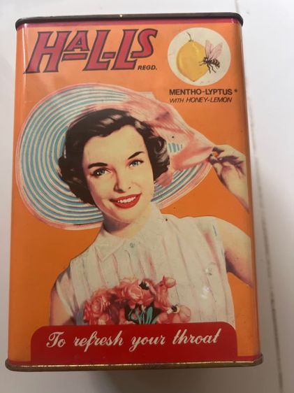 กระป๋องสังกะสีฮอลล์เก่า รูปที่ 4