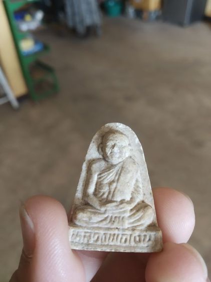 พระเนื้อผงผสมว่าน(พระผงรูปเหมือนพระหลวงพ่อเงินหลังยันต์วัดบางคลาน(จังหวัดพิจิตร))พระบ้านพระเครื่องรางของมงคล รูปที่ 5