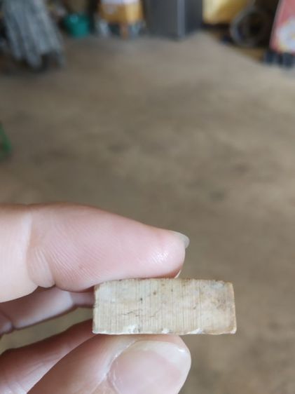 พระเนื้อผงผสมว่าน(พระผงรูปเหมือนพระหลวงพ่อเงินหลังยันต์วัดบางคลาน(จังหวัดพิจิตร))พระบ้านพระเครื่องรางของมงคล รูปที่ 17