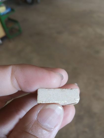 พระเนื้อผงผสมว่าน(พระผงรูปเหมือนพระหลวงปู่คงวัดบางกะพ้อมไม่ทราบเกจิที่สร้าง(รุ่นปลดหนี้))พระบ้านพระเครื่องรางของมงคล รูปที่ 16