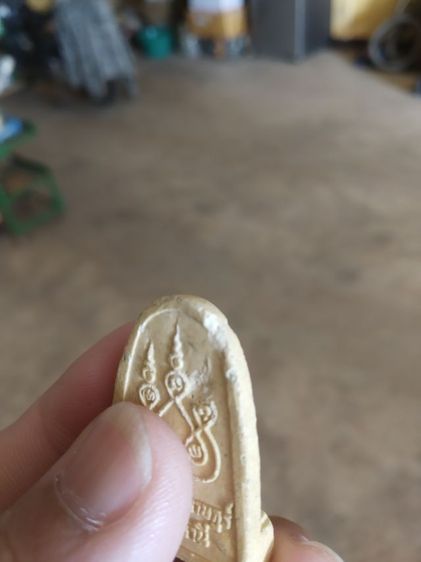 พระเนื้อผงผสมว่าน(พระผงรูปเหมือนพระหลวงปู่ศุขวัดปากคลองมะขามเฒ่า(ออกวัดประชุมราษฎร์จังหวัดปทุมธานี))พระบ้านพระเครื่องรางของมงคล รูปที่ 10