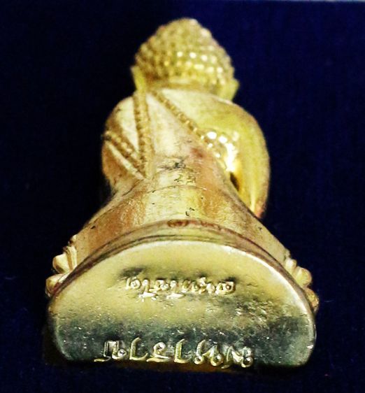 พระกริ่งมหาราช เนื้อชุบทอง ก้นชุบทอง หลวงปู่ชัชวาลย์ วัดบ้านปูน รูปที่ 4