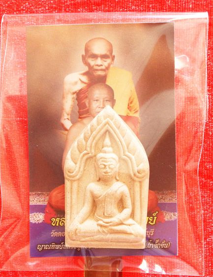 ขุนแผนเมืองสิงห์  รุ่น นำโชค 60 หลวงพ่อเสือตาทิพย์ รูปที่ 3