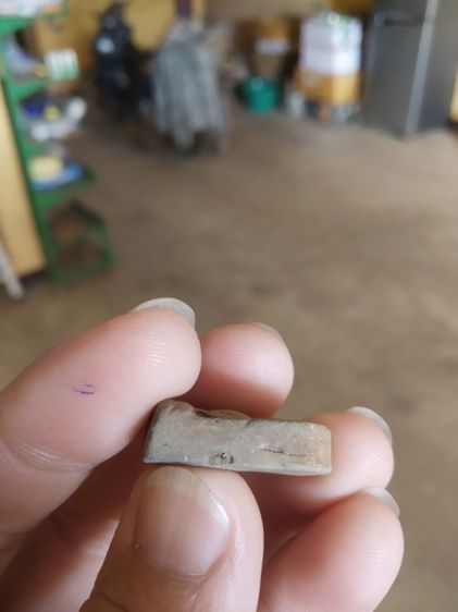 พระเนื้อดิน(พระพิมพ์พระซุ้มกอหลังเรียบ(ไม่ทราบพระเกจิที่สร้าง)(ไม่ทราบรุ่นและอายุ)(สภาพไม่ค่อยสวย)(290234))พระบ้านพระเครื่องรางของมงคล รูปที่ 13