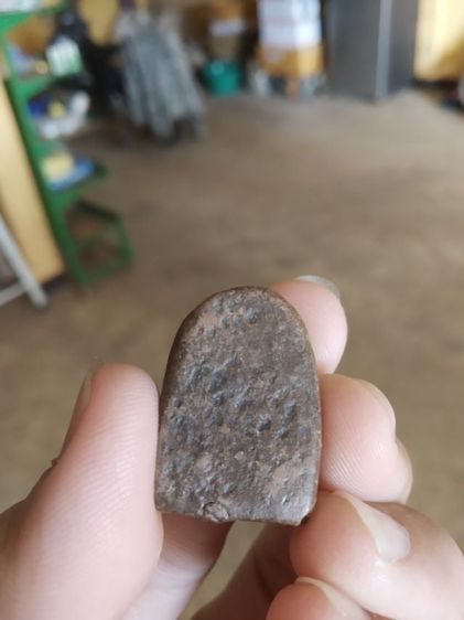 พระเนื้อดินพิมพ์กลาง(พระพิมพ์พระซุ้มกอหลังเรียบเนื้อสีน้ำตาลเข้ม(ไม่ทราบพระเกจิที่สร้าง)(290235))พระบ้านพระเครื่องรางของมงคล รูปที่ 7