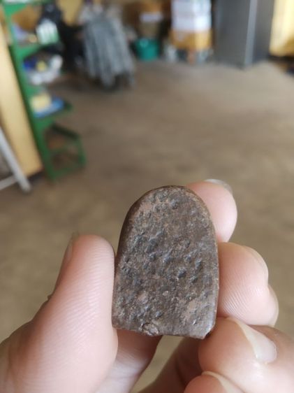 พระเนื้อดินพิมพ์กลาง(พระพิมพ์พระซุ้มกอหลังเรียบเนื้อสีน้ำตาลเข้ม(ไม่ทราบพระเกจิที่สร้าง)(290235))พระบ้านพระเครื่องรางของมงคล รูปที่ 5