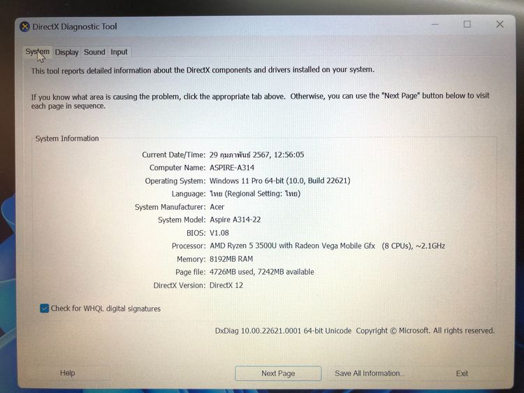 Acer A314-22-R28H  AMD RYZEN 5 3500U RAM 8 SSD 512G  AMD RADEON RX Vega 8   รูปที่ 3