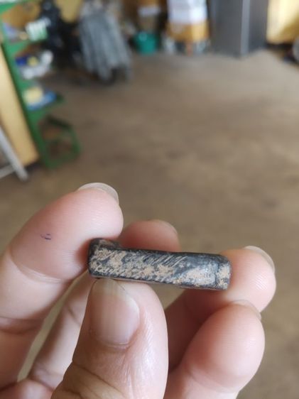 พระเนื้อดินผสมผงใบลาน(พระพิมพ์พระซุ้มกอหลังเรียบเนื้อดำ(ไม่ทราบพระเกจิที่สร้าง)(290236)(ไม่ทราบรุ่นและอายุ))พระบ้านพระเครื่องรางของมงคล รูปที่ 12