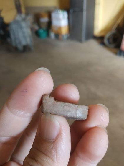 พระเนื้อดิน(พระเนื้อดินซุ้มกอหลังเรียบเนื้อออกสีน้ำตาล(ไม่ทราบพระเกจิที่สร้าง)(ไม่ทราบรุ่นและอายุ)(290242))พระบ้านพระเครื่องรางของมงคล รูปที่ 15