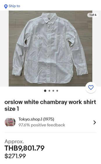 Orslow WORK SHIRT WHITE CHAMBRAY Size1s New Japan

🎌🎌🎌 รูปที่ 10