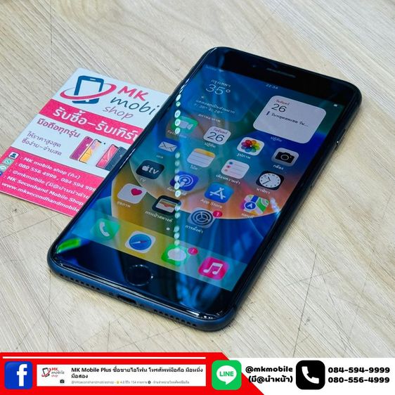 🔥 Iphone 8 Plus 64GB สีดำ ศูนย์ไทย 🏆 สภาพงาม เพิ่งเปลี่ยนแบตให้ใหม่ เบต้าแบต 100🔌 มีเครื่องกับชุดชารจ 💰 เพียง 6990 รูปที่ 4