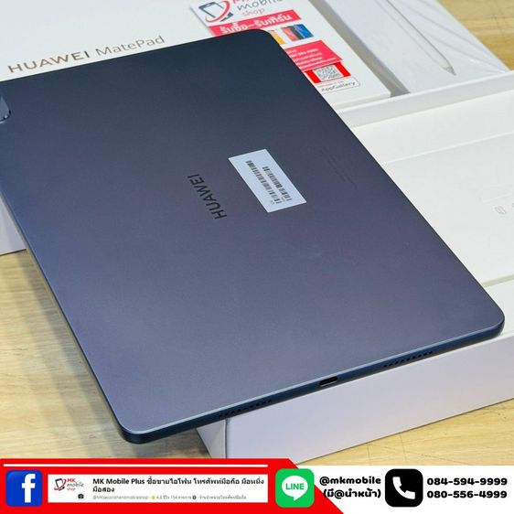 🔥 Huawei MatePad 11.5 Wifi 6-128gb ศูนย์ไทย อายุ 3 วัน 🏆 สภาพนางฟ้า 🔌 อุปกรณ์แท้ครบกล่อง พร้อม M Pen 💰 เพียง 8990 รูปที่ 7