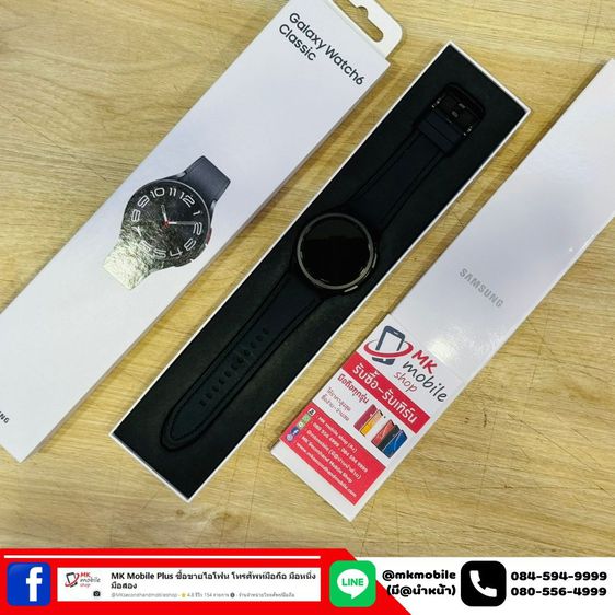 🔥 Samsung Galaxy Watch 6 Classic 43MM Bluetooth ศูนย์ไทย อายุ 2 วัน 🏆 สภาพใหม่เอี่ยม ประกันยาว 16-02-2568 🔌 อุปกรณ์แท้ครบกล่อง 💰 เพียง 9 รูปที่ 1