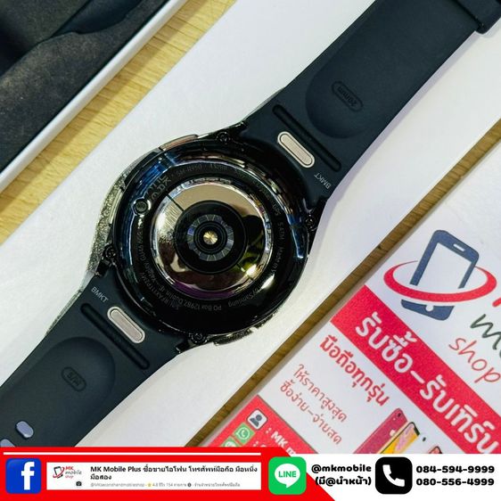 🔥 Samsung Galaxy Watch 6 Classic 43MM Bluetooth ศูนย์ไทย อายุ 2 วัน 🏆 สภาพใหม่เอี่ยม ประกันยาว 16-02-2568 🔌 อุปกรณ์แท้ครบกล่อง 💰 เพียง 9 รูปที่ 6