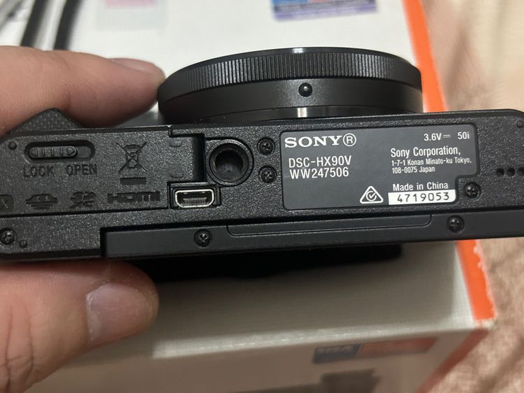Sony hx90v รูปที่ 5